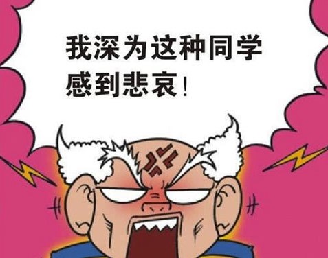 图片[2]-做线下生意或搞互联网的区别