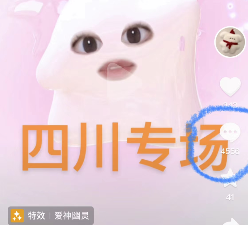 图片[1]-独家揭秘相亲群新手200+秘籍