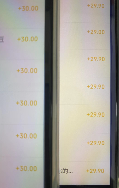 图片[5]-独家揭秘相亲群新手200+秘籍