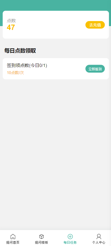 图片[4]-ChatGPT公众号一键安装-AI绘画功能全面升级！