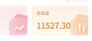 图片[1]-AI影视变脸-抖音教你玩转经典-日入300+