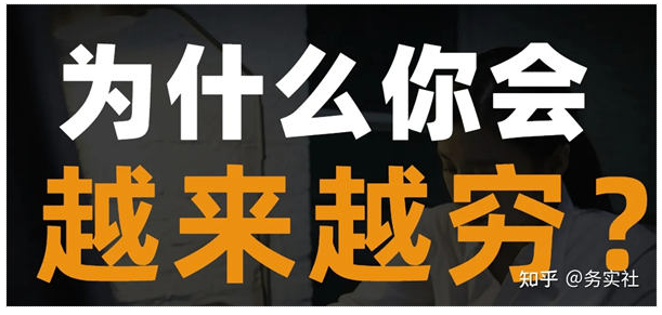 图片[1]-小白做自媒体真的赚钱吗？-爱分享导航