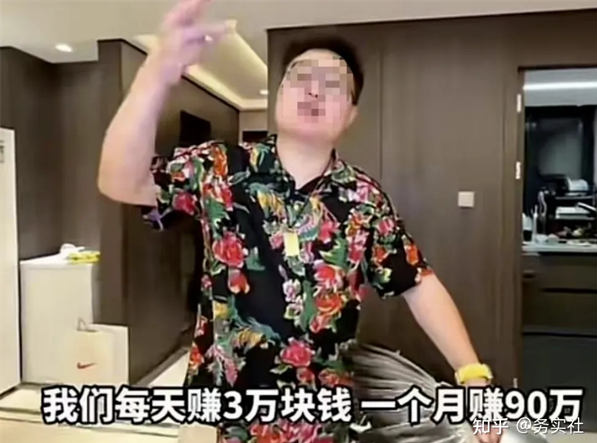 图片[2]-小白做自媒体真的赚钱吗？-爱分享导航