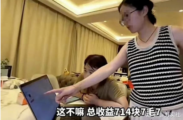 图片[3]-小白做自媒体真的赚钱吗？-爱分享导航