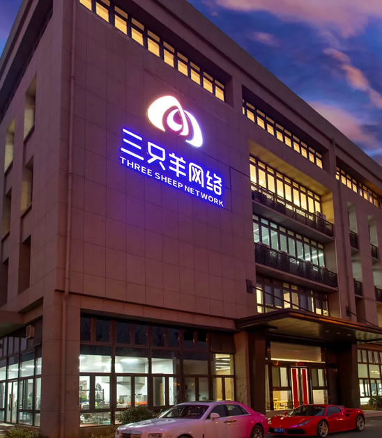 图片[2]-疯狂小杨哥有意退网-爱分享导航