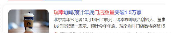 图片[2]-未来5年普通人将无业可创-爱分享导航