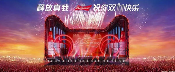 图片[1]-从惊奇到免疫，我们已经不需要双十一了-爱分享导航