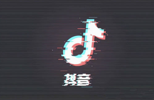 图片[1]-千万不能把所有筹码压在抖音一个账号上面-爱分享导航