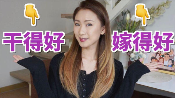 图片[2]-女人这样做，才能赚到钱-爱分享导航