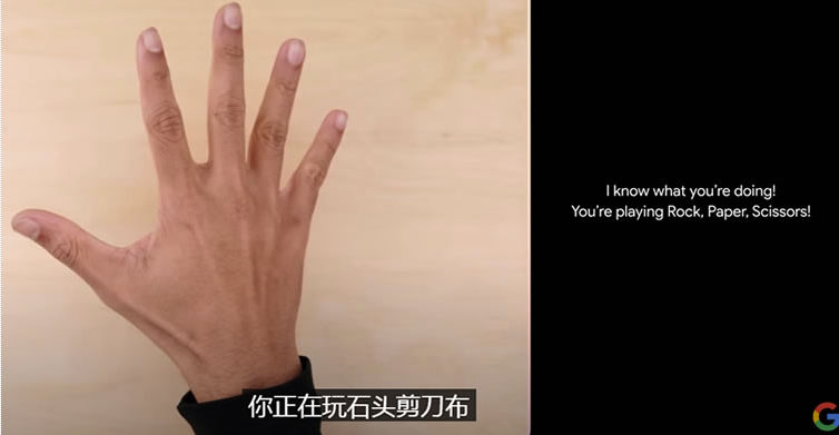 图片[2]-干爆ChatGPT，谷歌发布新大模型：Gemini-爱分享导航