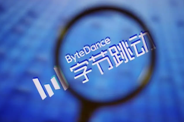 图片[1]-字节跳动的OpenAI帐号被封-爱分享导航