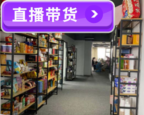 图片[2]-发达国家为啥电商不发达-爱分享导航