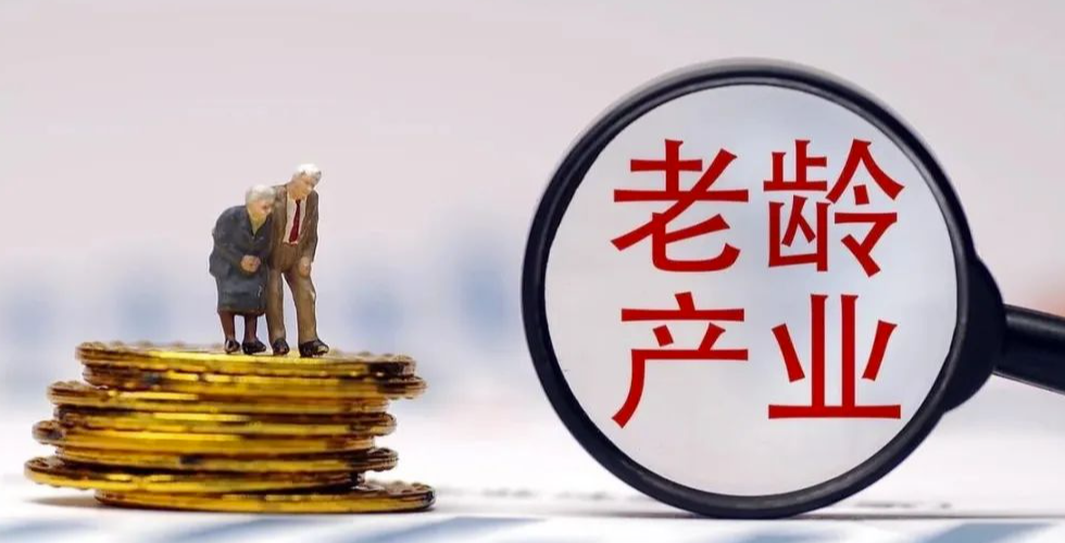 图片[1]-未来10年赚钱的5大行业：你准备好了吗？