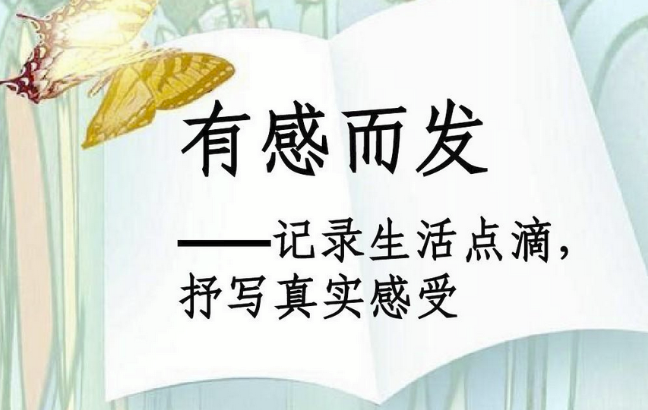 图片[1]-懂事的孩子_为何长大后过得不好？