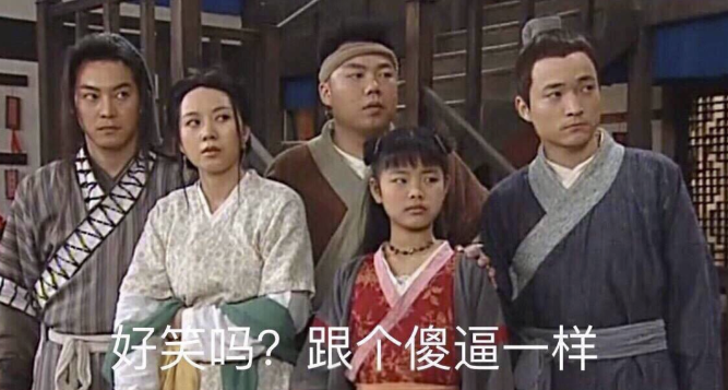 图片[1]-私企小老板谈忠诚、奉献和担当？你配吗？