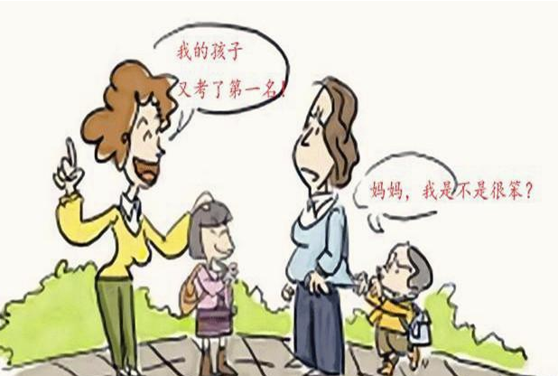 图片[1]-教育不是消费，家长不必为孩子的未来焦虑
