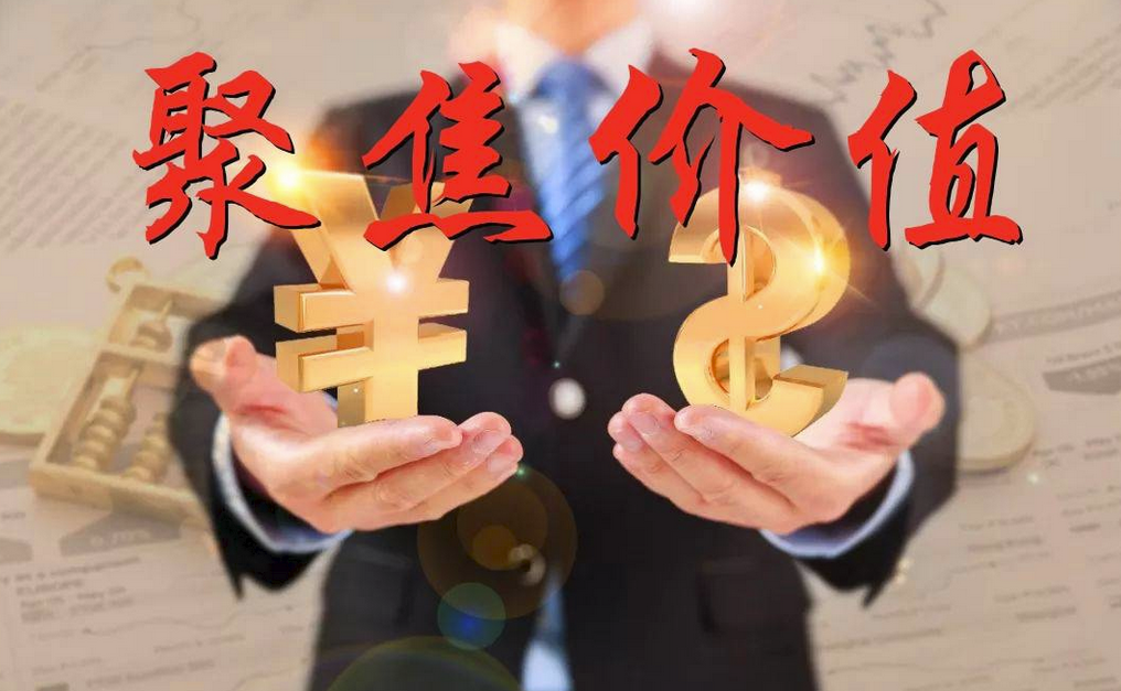图片[1]-成熟男人的人际交往法则：无用社交的真相