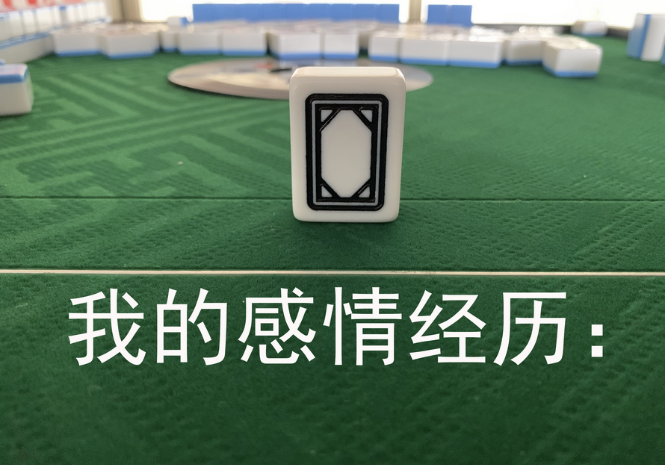 图片[1]-完美男友真的存在吗？女粉丝的感叹引发深思，你想要的男友究竟是什么样的？