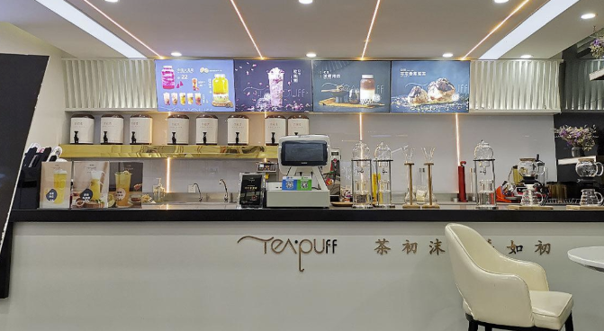 图片[1]-奶茶店外窥见“金龟婿”追求战：现代女性的真实写照？