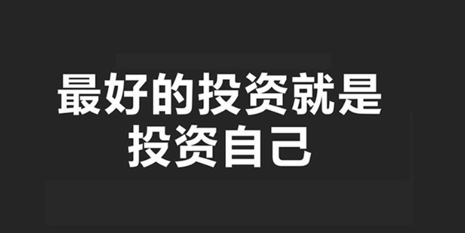图片[1]-不婚不育，真的轻松自在？-爱分享导航