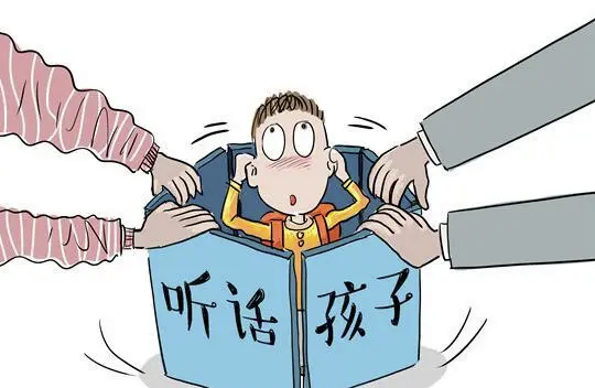 图片[1]-懂事背后的诅咒：如何摆脱社会的PUA陷阱？
