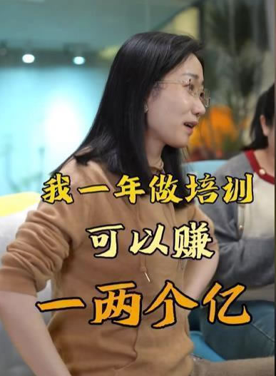 图片[4]-一夜暴火的商业博主dada管培生翻车暴雷-爱分享导航