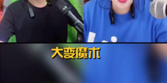 图片[2]-聊聊那些宣称低门槛有手就行、日入几千的互联网项目-爱分享导航
