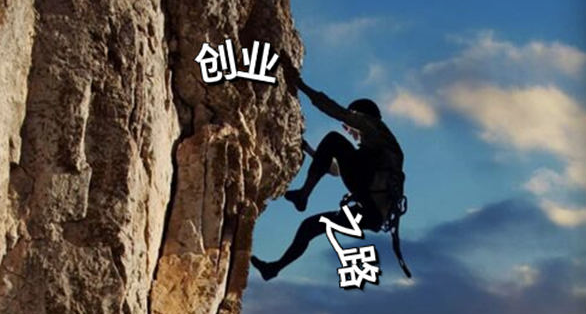 图片[1]-创业的核心，是人而不是其他-爱分享导航