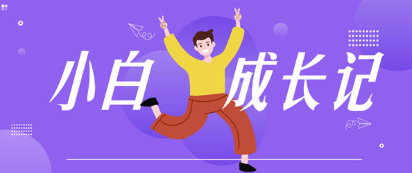 图片[3]-项目凋零，大佬隐退的真实原因-爱分享导航