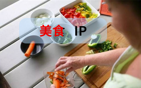 图片[1]-如何练就打造个人IP的绝招？-爱分享导航