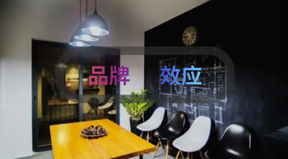 图片[2]-如何练就打造个人IP的绝招？-爱分享导航