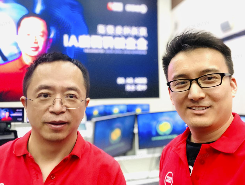 图片[2]-周鸿祎3小时AI公开课，揭秘了3个赚钱真相