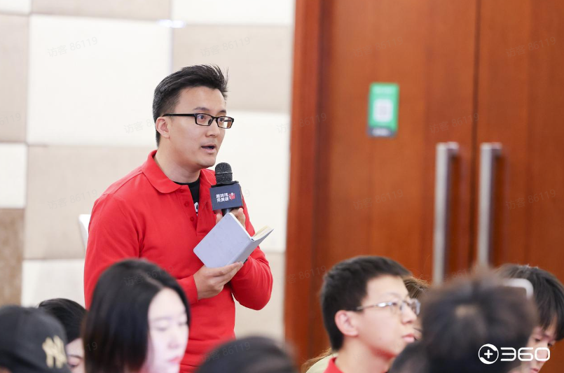 图片[3]-周鸿祎3小时AI公开课，揭秘了3个赚钱真相