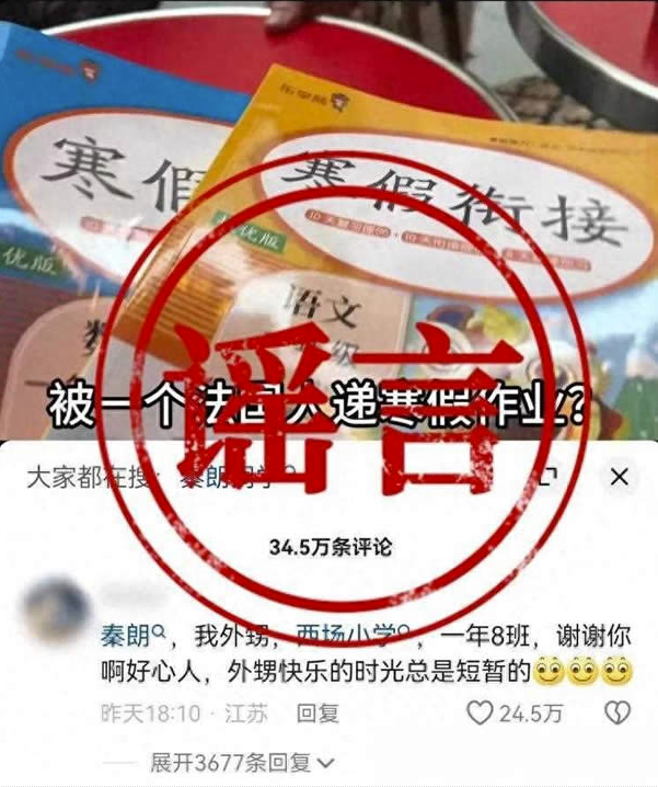 图片[1]-为什么猫一杯被全网封杀?-爱分享导航