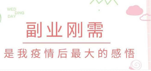 图片[1]-想要长期被动引流吗，你必须学会这招-爱分享导航