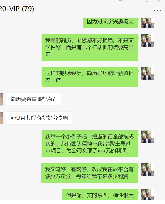图片[2]-所有的人际关系，都会结束-爱分享导航