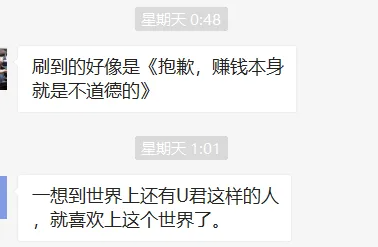 图片[2]-《美国丽人》-爱分享导航
