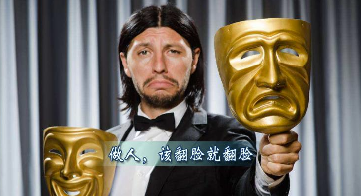 图片[1]-教你如何识破假朋友，迅速止损，活得更洒脱