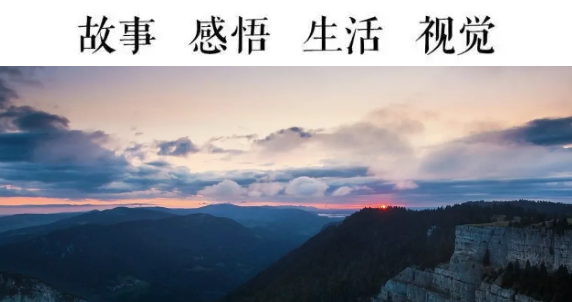 图片[1]-如何在焦虑时代中保持沉着？