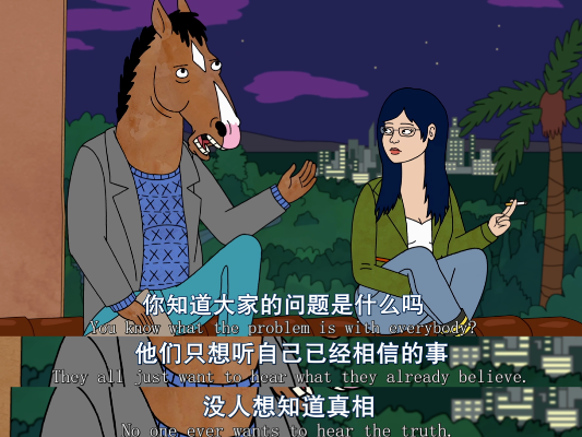 图片[1]-人际关系的真相：停止过度付出，守护你的内心世界