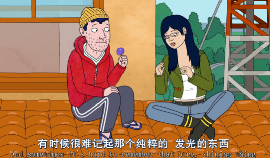 图片[1]-真正的独立者：如何在复杂人际关系中保持清醒？