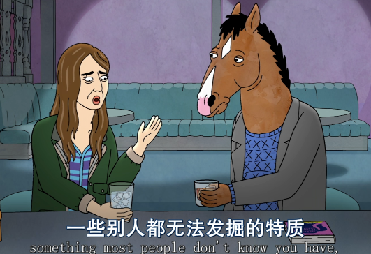 图片[2]-逆流而上，破局而出：不被环境左右的顶级心态