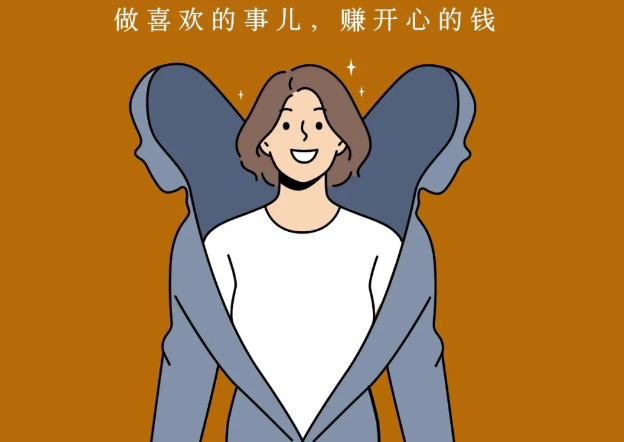 图片[1]-如何利用“借势”策略，快速实现人生目标？