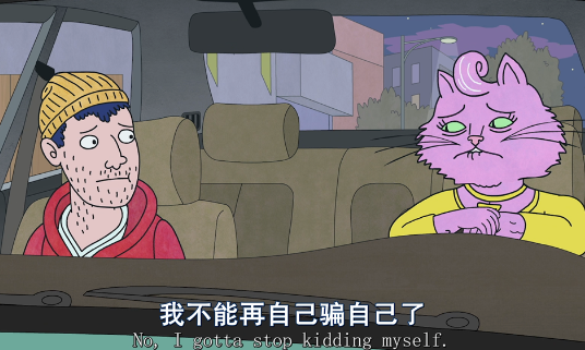 图片[1]-朋友关系的真诚陷阱：如何避免沟通中的尴尬和隔阂？