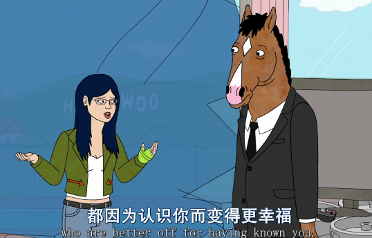 图片[2]-远离“长期被欺负”的人，保护你的心理健康！