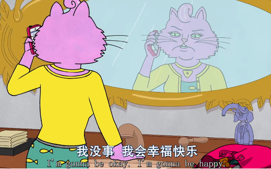 图片[1]-远离“长期被欺负”的人，保护你的心理健康！