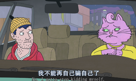 图片[3]-人际关系的真相：你弱的时候，坏人最多