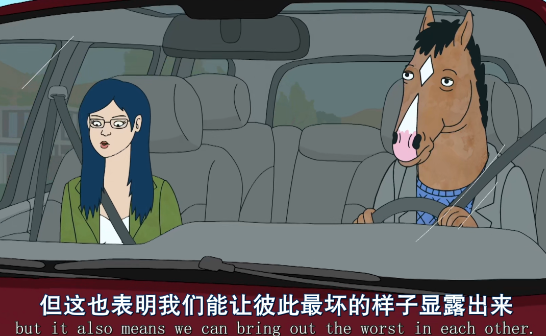 图片[1]-成熟的人，才不会爱一个人就要死要活的！-爱分享导航