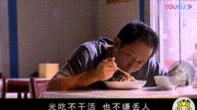 图片[3]-读懂《天道》丁元英三个小故事，你就知道格局大的人遇事如何处理