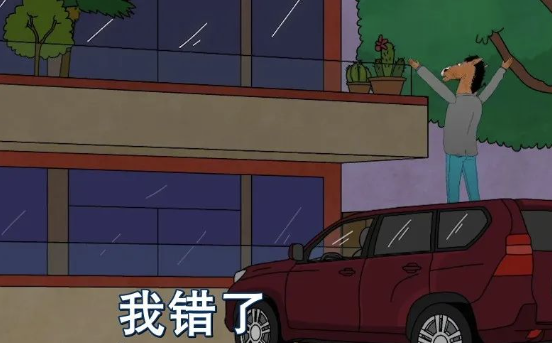 图片[1]-人生的道理都懂，却依然无法突破困境？背后的深层原因